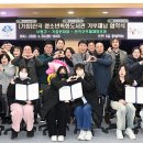 산곡 기호일보