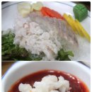 만원코스전문점 이미지