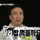 잇츠논