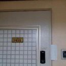 부영그린타운2차 이미지