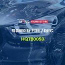 780053 쇼핑하우
