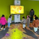 그리go
