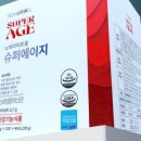 슈퍼메디 이미지