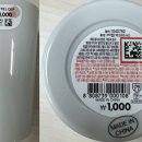 (주)아성에이치엠피