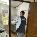 혜민클린