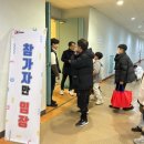 생각팡팡 엑스로보 코딩 | 2023엑스로보월드로봇챔피언십 출전 후기