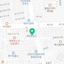 삼육오상사 이미지