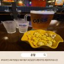 아이들 맡기고 맥주 한 잔, 행복은 멀리 있지 않았어요