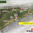 대찬한의원 이미지