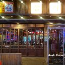 신천삼거리 이미지