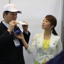 어두일미