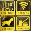 류길상피자 명지신도시점 이미지