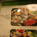 샤브향 Daum카페