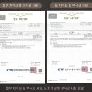 대전어린이집 이미지