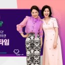 에스케이건강