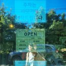 남원읍-43 이미지