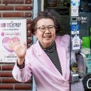 건강한약국 이미지