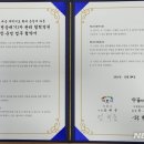 이천엘리야병원 이미지