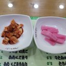 고봉민김밥인 부산부민동아대점 이미지