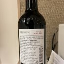 데일리와인 평택점 이미지