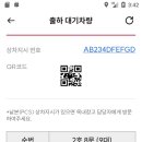 주)케이엠웍스 이미지