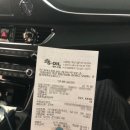 삼화주유소 | 에스오일 모바일주유권 사용해서 주유 후기 / 기프티콘