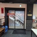 리틀피자 | 이수역 가성비 맛집 리틀크레이지피자 치즈브레드 내돈내산 후기 (주차, 가격, 포장)