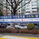 유원서초 이미지