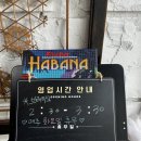 청양공설운동장 | 남해 현지인 김밥 맛집 &#39;유김밥&#39; 내돈내산 멸치땡초김밥 후기