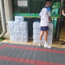 물장수유통