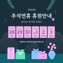 영남대 삼성태권도 이미지