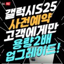 이정현약국 이미지