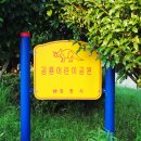 사림동117 이미지