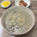 각시랑칼국수 네이버블로그