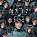 미키코리아(주) 이미지