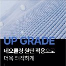 템브리즈 이미지