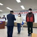 장애인기초재활교육센터 | [안동시중증장애인자립지원센터] 제4회 경북피플퍼스트대회 참가