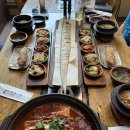 부영돌솥밥한정식 | 제주 서귀포 맛집 운정이네 갈치조림 중문본점 | 서귀포 갈치구이 맛집 솔직후기