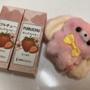 달콤새콤 | [전자담배 액상 후기] 달콤새콤한 후루츄 킹스베리