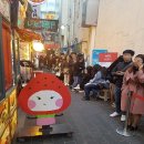 홍만당명동