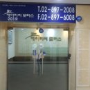 (주)케이비씨 이미지
