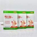 구일역1번약국 이미지