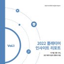 멀티보안