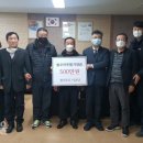 내남농장 이미지