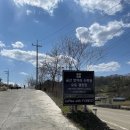 진산면사무소 | [충남 캠핑장] : 금산 만악리수목원오토캠핑장 다녀온 후기
