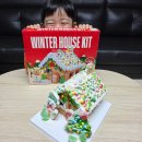 과자집 | 트레이더스 윈터하우스 키트 파는곳 가격 크리스마스 과자집 만들기 후기