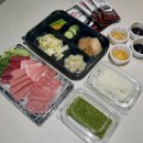아이참치회포장 | 대구숙성참치 달서구 맛집 이도참치 참치회 포장 리얼 후기