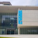 경상대학교 부속박물관 이미지