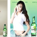 소주나라 이미지