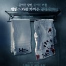 한국어의미론 이미지